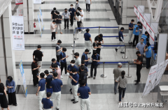 2026韩国国际工业机械展｜KIMEX｜上海贸升