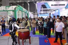 --人平易近雄安网--人平易近网_网上的