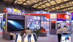 2025年成都第11届酒店餐饮食材及设备博览会（H